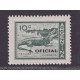 ARGENTINA SERVICIO OFICIAL GJ 734 ESTAMPILLA NUEVA MINT U$ 0,90